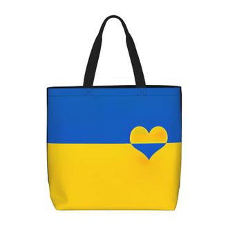 Generic Women Handbag Free Ukraine Handbag Print Waterproof Shopping Bags, For Holiday, Daily, Wedding, Graduation, Birthday