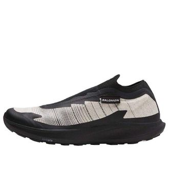 Salomon Pulsar Advanced Black Beige 470504