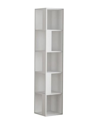 Hanah Home Modern Bookshelf