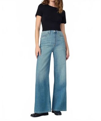 Joe's Mia Petite High Rise Wide Leg Jeans In Hot Shot