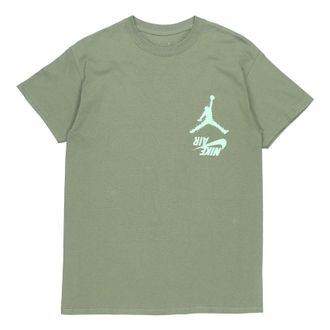 Travis Scott Cactus Jack x Jordan Crossover Pattern Short Sleeve Green TC-305