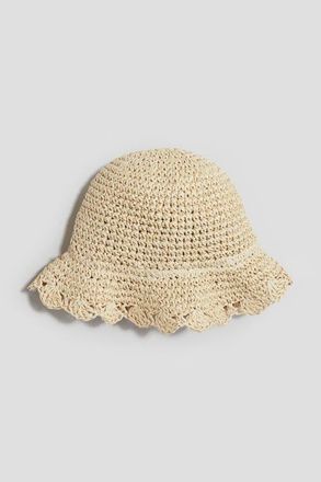 H&M Sun Hat in Beige at Nordstrom, Size 2-4 T