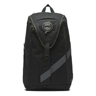 Nike LeBron Premium Basketball Backpack Black Anthracite CK6875-010