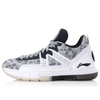 Li-Ning Way of Wade 5 Grey Camo ABAM057-6