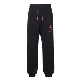 Nike Mens Nike Basketball Training Fleece Lined Stay Warm Bundle Feet Sports Pants/Trousers/Joggers Black DA6688-010