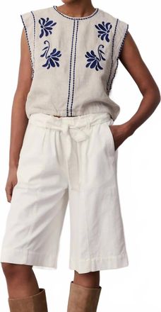 M&eacute;lissa Nepton Reine Sleeveless Top In Light Beige