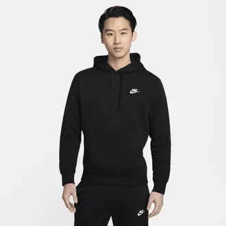 Nike Mens Nike Sportswear Club Fleece Pullover Hoodie in Black | BV2654-010