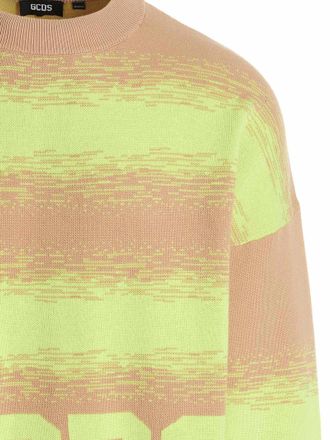 GCDS Cotton Mens Cardigan