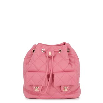 Chanel Matelasse Pink Leather Backpack (Pre-Owned)