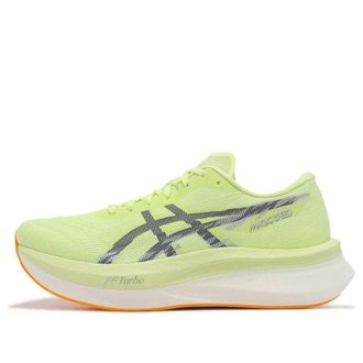 Asics Magic Speed 4 Huddle Yellow Metropolis 1011B875-751