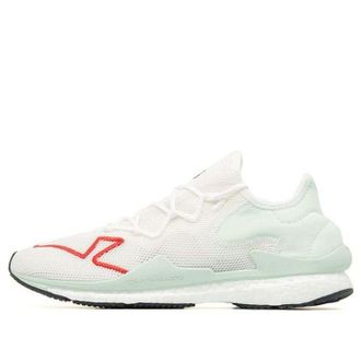 adidas Y-3 Adizero Runner Salty Green F97329