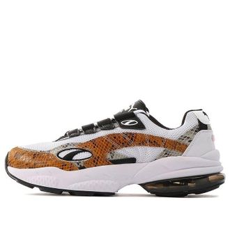 Puma Cell Venom Animal Kingdom 371786-01