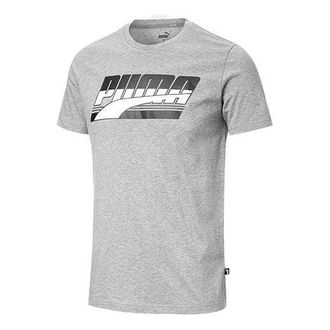 Puma Chest Large logo Printing Short Sleeve Gray 844633-03