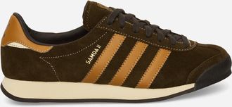 adidas Samoa II SPZL Sneakers Bronze Strata / Night Brown