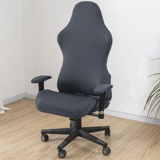 OEM Funda Para Silla Gaming, Funda El&aacute;stica Para Silla Gaming, Funda Universal Para Silla De Oficina, Lavable, Salas De Estar, Color Rojo Burdeos