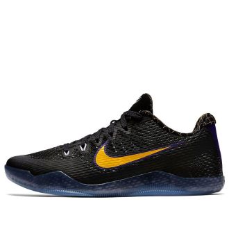 Nike Kobe 11 EP Carpe Diem 836184-015