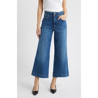 Frame Denim The Seamed High Waist Ankle Wide Leg Jeans in Charity at Nordstrom, Size 25