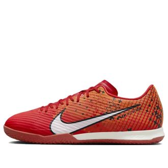 Nike Zoom Mercurial Vapor 15 Dream Speed Light Crimson FD1164-600