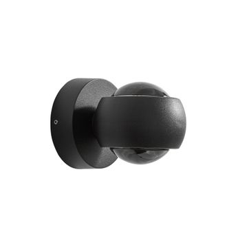 Lindby Lindby L&aacute;mpara De Pared Exterior focra En Negro Metal