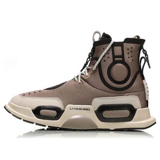 Li-Ning Essence 2 Reburn Brown AGBN052-2