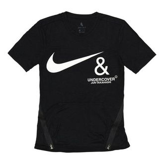 Nike Mens Nike Dri-FIT Quick Dry Casual Sports Round Neck Short Sleeve T-Shirt CD7527-010