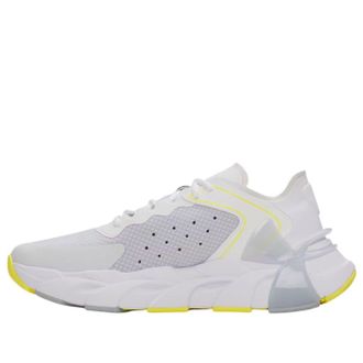 Under Armour UA Halo Trainer White Flash Light 6007640-100