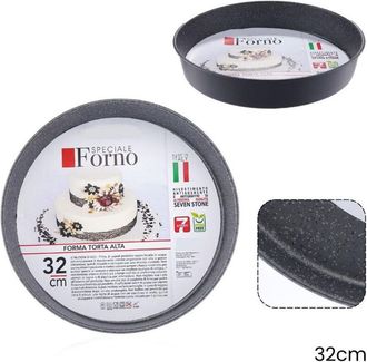 Trade Shop Trade Shop - Pastel De Arrasco En Forma De Sello En Forma De Palo De Sello &Oslash;20-22-24-28-32cm - -di&aacute;metro 32cm