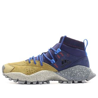 adidas Mita x Seeulater Indigo BB1924