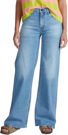 ASKK NY Pistachio Wide Leg Jean In Blondie