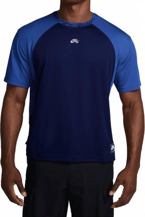 Nike Mens Sb Dri-Fit Knit Jersey In Blue
