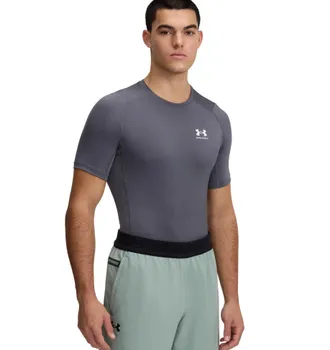 Under Armour Trainingsshirt UNDER ARMOUR UA HG ARMOUR COMP SS, Herren, Gr. XXL, castlerock,, wei&szlig;, Obermaterial: 84% Polyester, 16% Elasthan, Rundhals, Shirts Trai