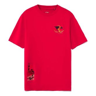 Li-Ning Graphic T-shirt Red AHSRB99-2