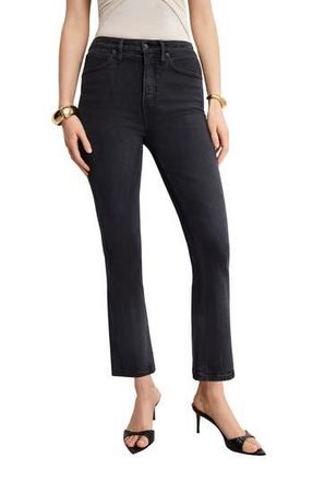 Good American Soft Tech Good Flare Crop Jeans in Black390 at Nordstrom Rack, Size 8