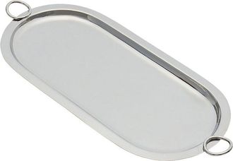 Godinger Ring Large Oval Tray