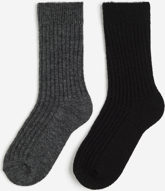 H&M 2er-Pack Socken aus Wollmix - Dunkelgraumeliert/Schwarz