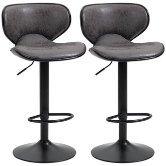 HOMCOM Bar Stool Set of 2 PU Leather Adjustable Height Armless Chairs Dark Grey | TJ Hughes