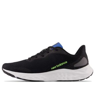 New Balance Fresh Foam Arishi v4 Black Pixel Green MARISPK4