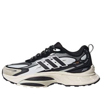adidas MTS Pro White Black Ivory IH6342