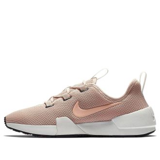 Nike (WMNS) Nike Ashin Modern Particle Beige AJ8799-201