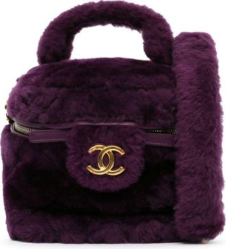 Chanel 2021-2023 Small Quilted Shearling Vanity Case satchel - women - Furs & Skins/COTTON/ STRAW - One Size - Purple