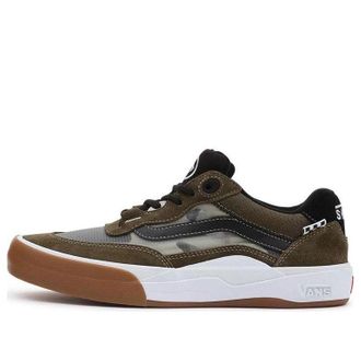 Vans Wayvee Brown Gray White VN0A5JIADOL