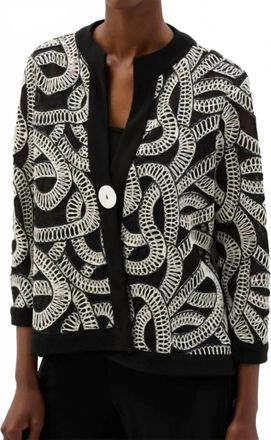Joseph Ribkoff Novelty Mesh Jacket In Black & White