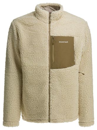 Montbell Jacken und M&auml;ntel