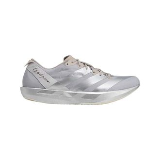 adidas Adios 9 - Heren - Hardloopschoenen - Grijs - 44 2/3 EU - Fitness