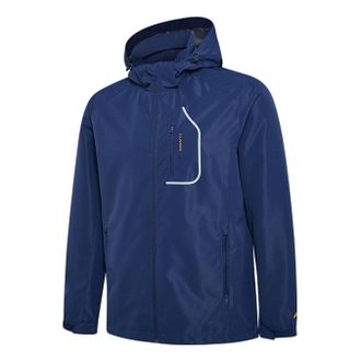 Li-Ning Logo Sports Windbreaker Navy AFDR861-1