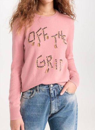 Lingua Franca Off The Grid Crewneck Top In Cream
