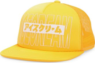 Icecream The Shining Trucker Hat in Gold Fusion at Nordstrom Rack, Size One Size Oz