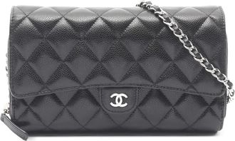 Chanel 2020-2021s gewatteerde portemonnee met ketting - Zwart