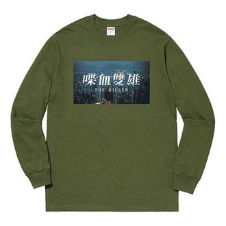 SUPREME FW18 The Killer L/S Tee Olive Bloody Twins Chow Yun Fat Printing Long Sleeves Unisex Olive Green SUP-FW18-680