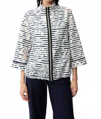 Joseph Ribkoff Jacquard Organza Stripped Bomber Jacket In Off-White/navy